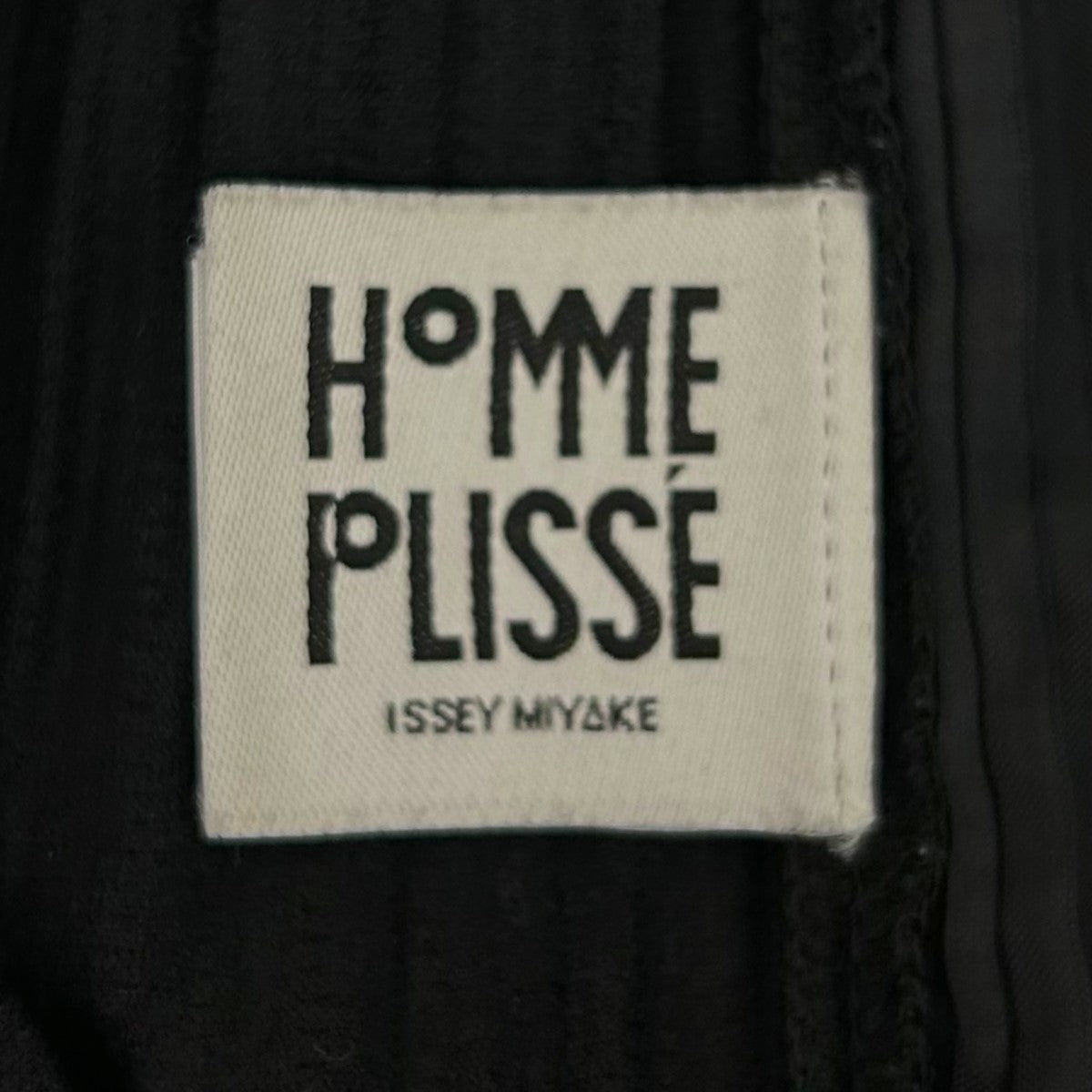 HOMME PLISSE ISSEY MIYAKE(イッセイミヤケオムプリッセ) プリーツパンツ HP11JF123 ブラック サイズ 2｜【公式】カインドオルオンライン  ブランド古着・中古通販【kindal】