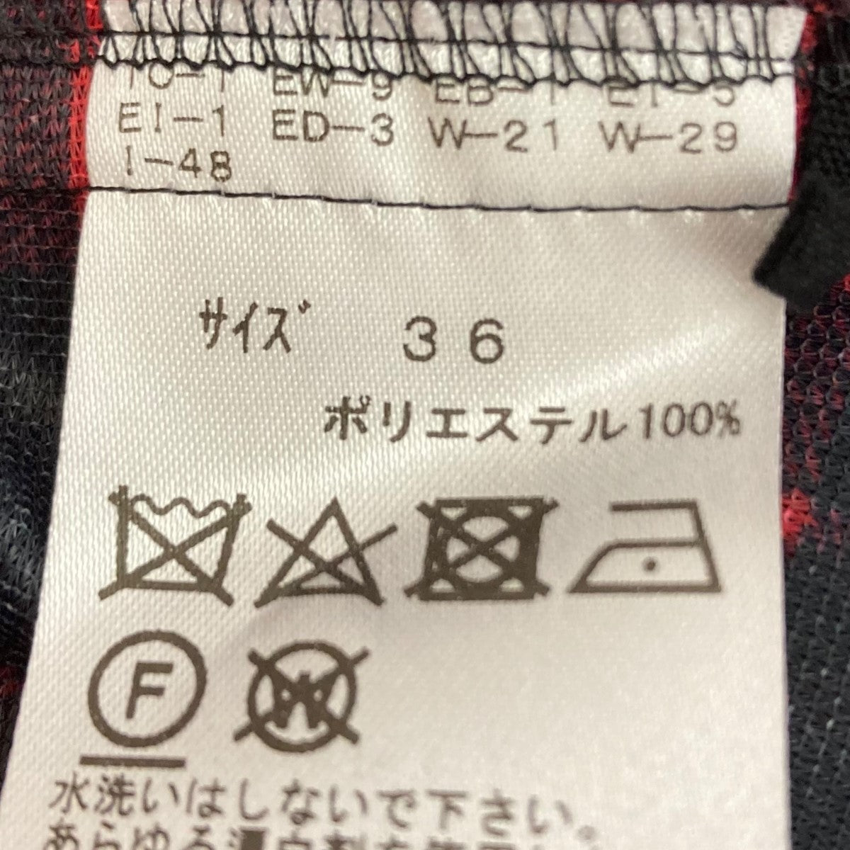 チェックシアーシャツ