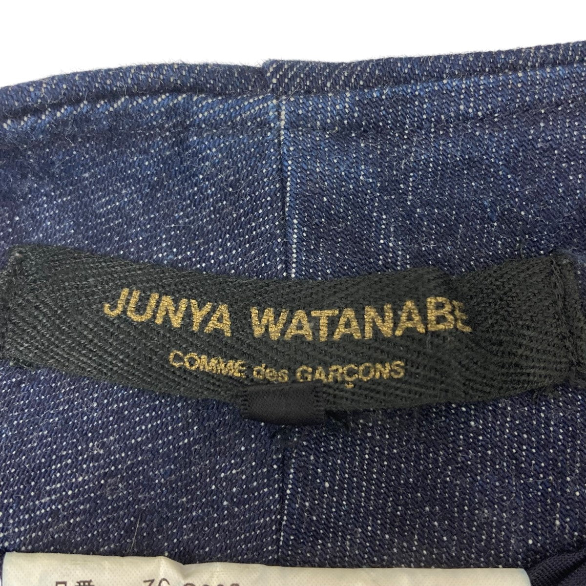 JUNYA WATANABE CDG(ジュンヤワタナベコムデギャルソン) デニムスカート ZC-S003 インディゴ サイズ  36｜【公式】カインドオルオンライン ブランド古着・中古通販【kindal】