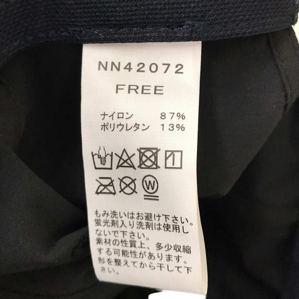 なんなんページ 47Brand キャップ 阪神タイガース メンズ レディース ロー