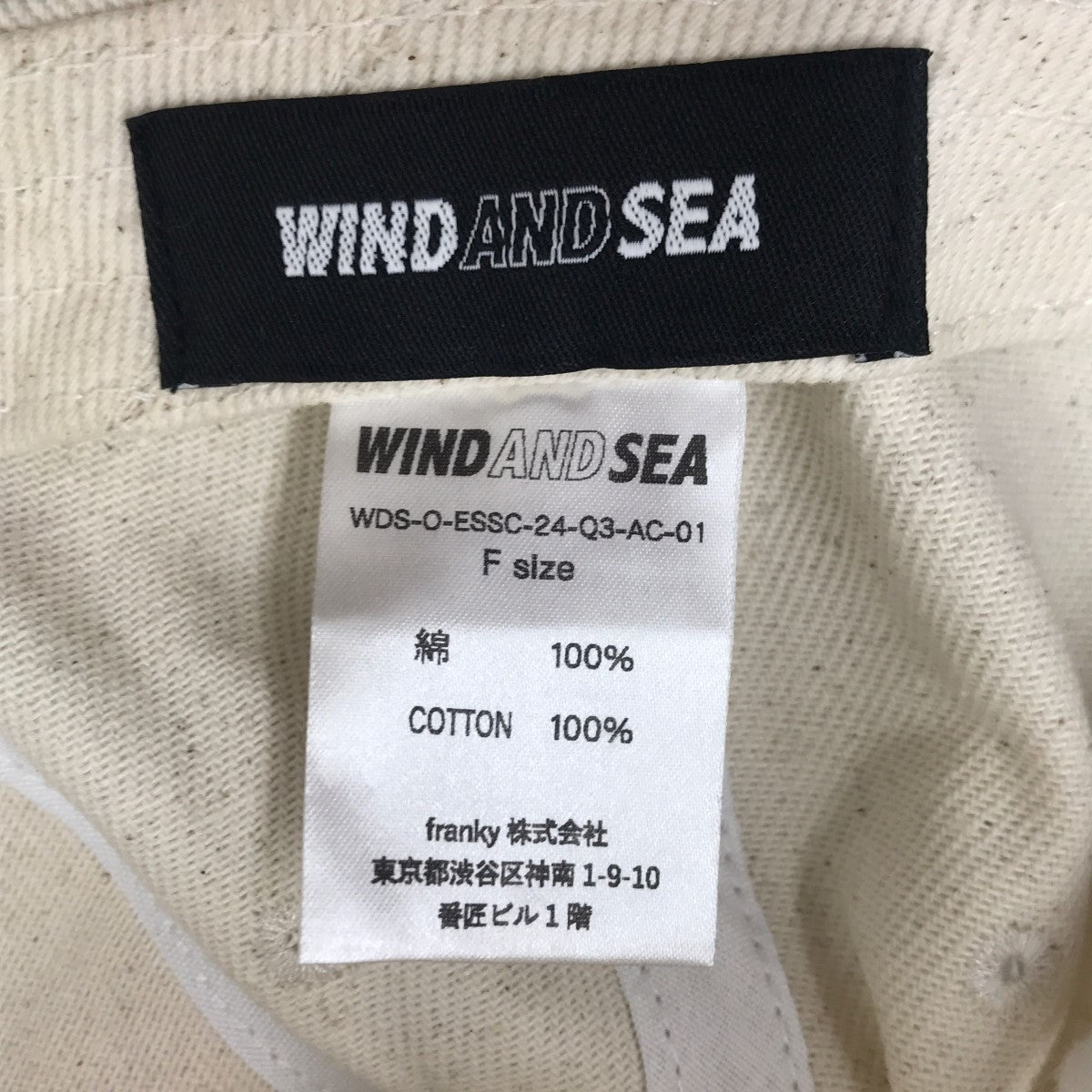 WIND AND SEA(ウィンダンシー) キャップWDS-O-ESSC-24-Q3-AC-01