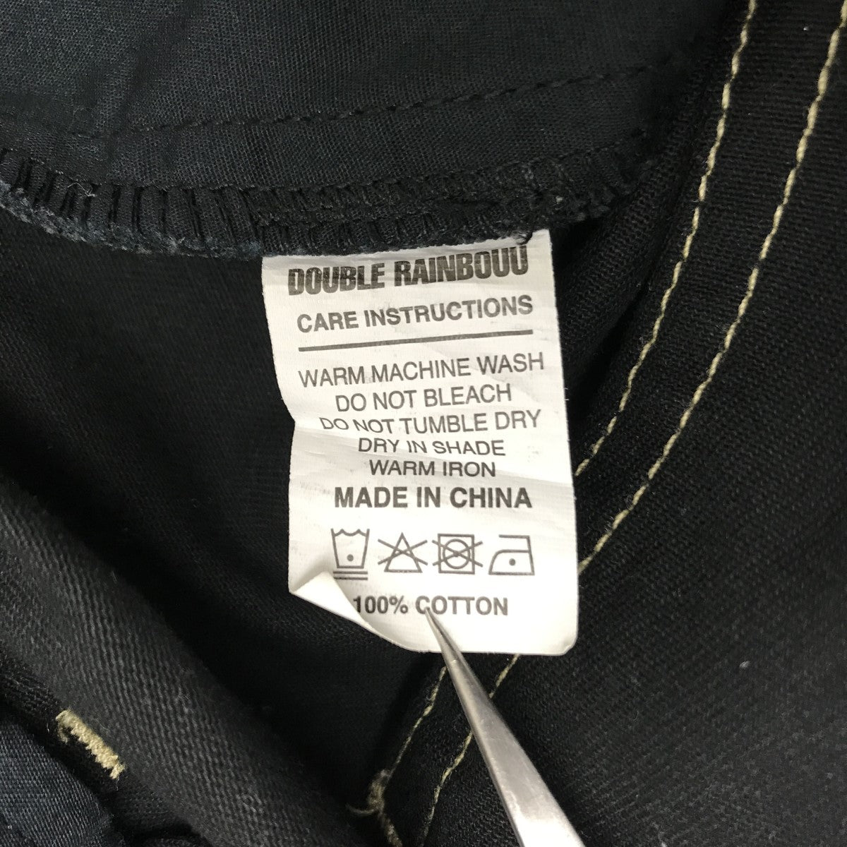 DOUBLE RAINBOUU ショートパンツ 古着・中古-4枚目のアイテム画像