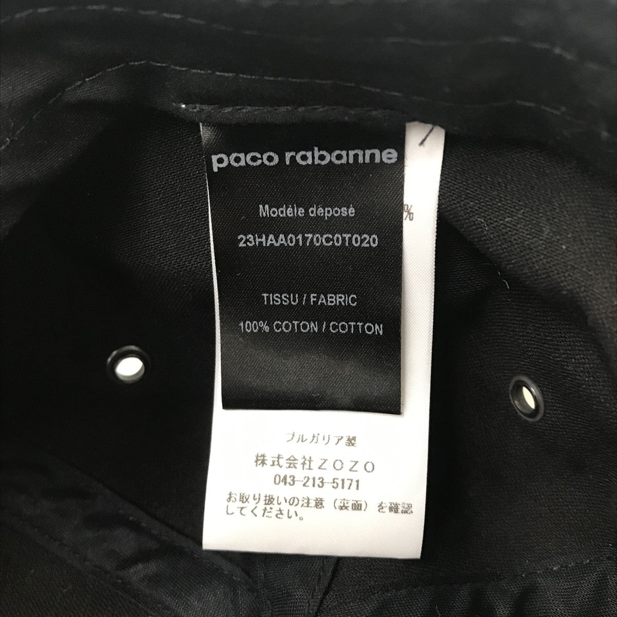 PACO RABANNE(パコラバンヌ) キャップ ブラック｜【公式
