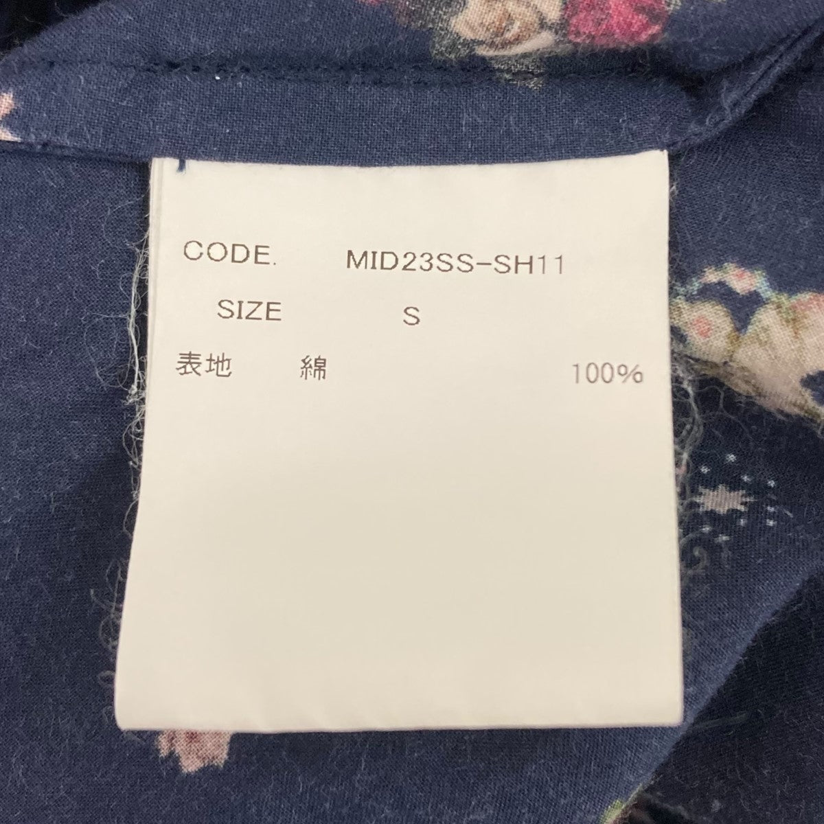 花柄ジャンプスーツ