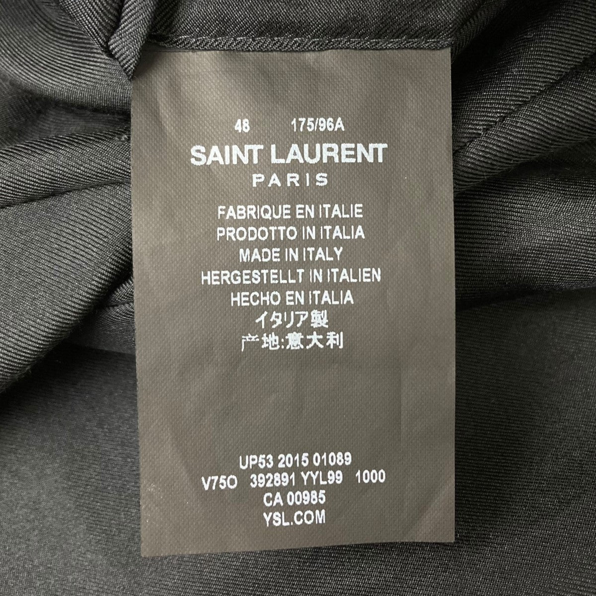 Saint Laurent Paris(サンローランパリ) スモーキングテーラードジャケット 392891 ブラック サイズ 48｜【公式】カインドオルオンライン  ブランド古着・中古通販【kindal】