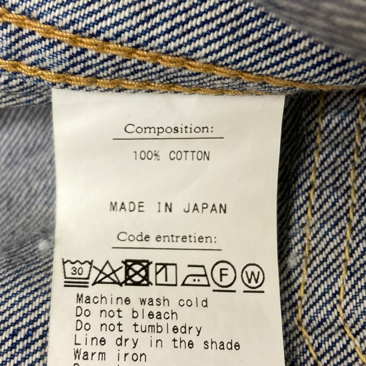 A.PRESSE(アプレッセ) 1st Type Denim Jacket デニムジャケット A.PRESSE(アプレッセ) 1st Type Denim Jacket デニムジャケット