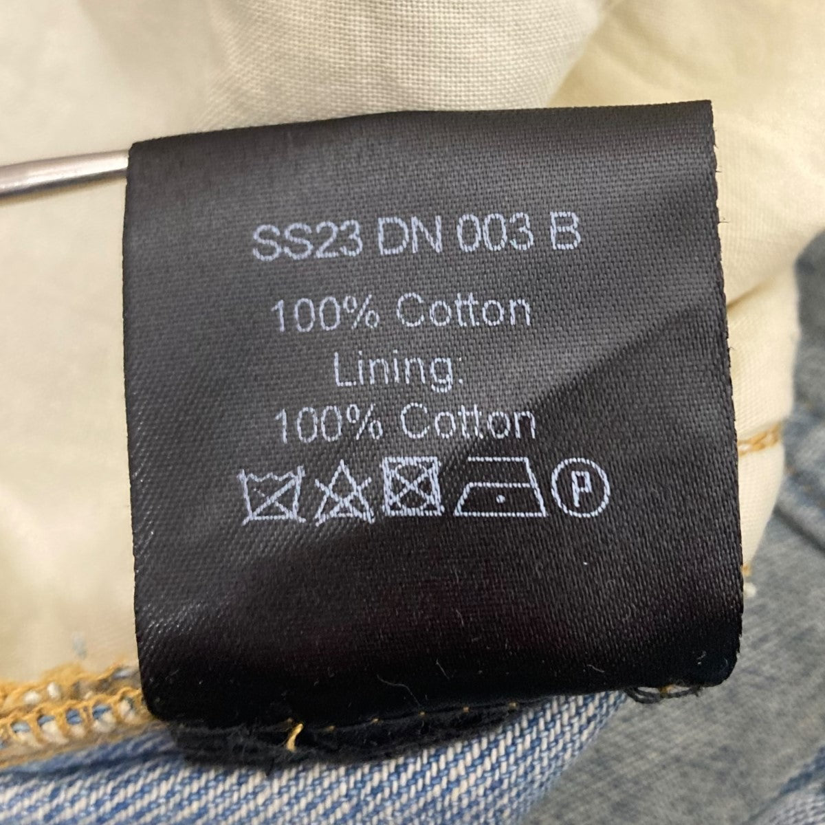 23SS ATOMIC DESTROYED WASHED DENIM PANTS BLUE デニムパンツ