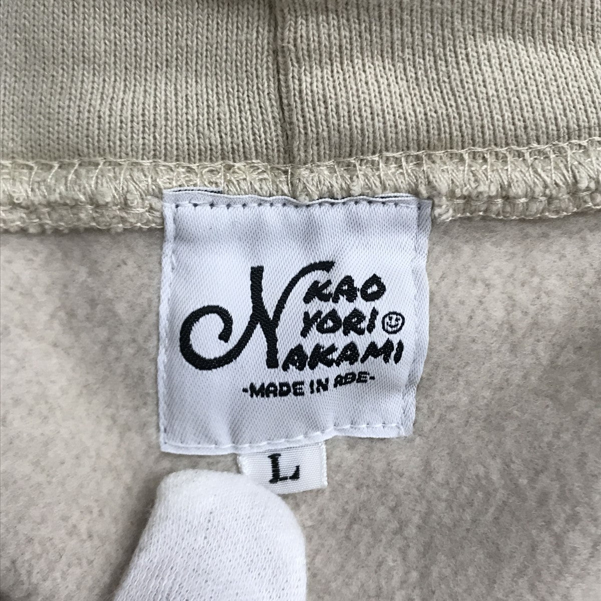 kaoyorinakami ジップパーカー 古着・中古-5枚目のアイテム画像