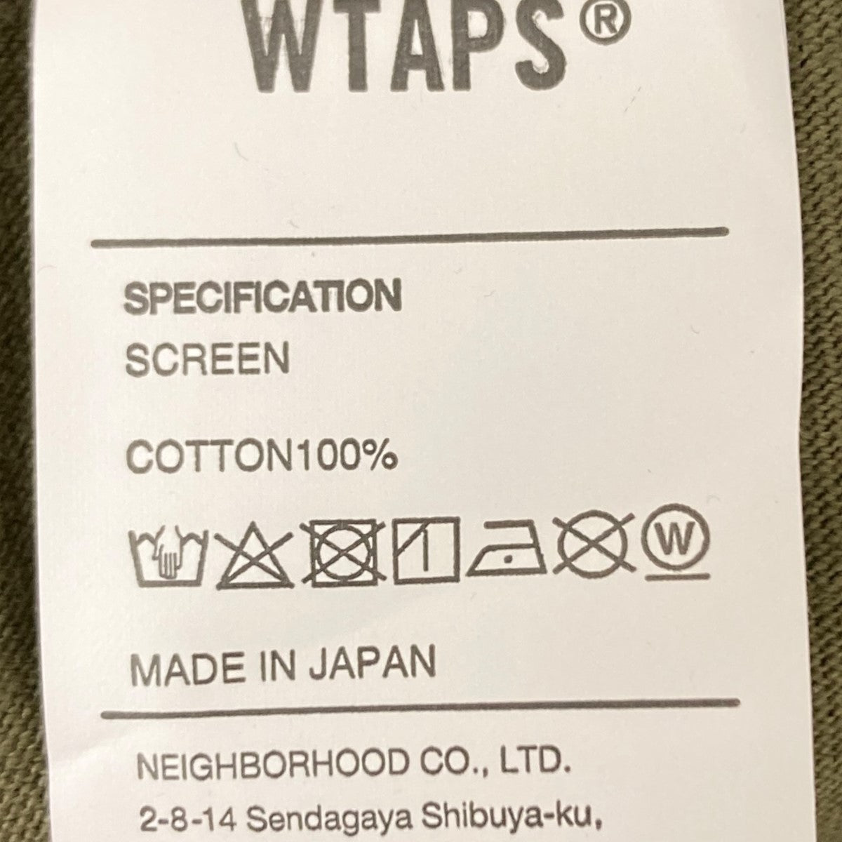WTAPS 20SS GPS 01 TEE 半袖Tシャツ 古着・中古-6枚目のアイテム画像