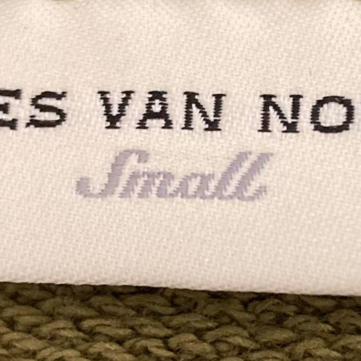 DRIES VAN NOTEN(ドリスヴァンノッテン) クルーネックスウェット