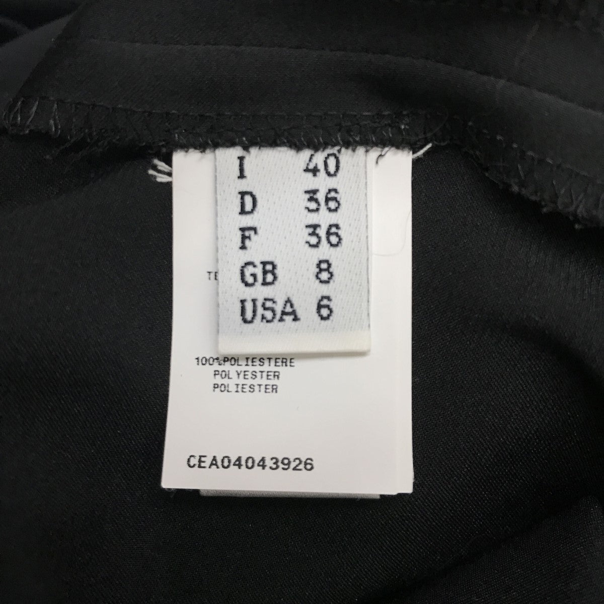 CEDRIC CHARLIER スリットワンピース 古着・中古-4枚目のアイテム画像