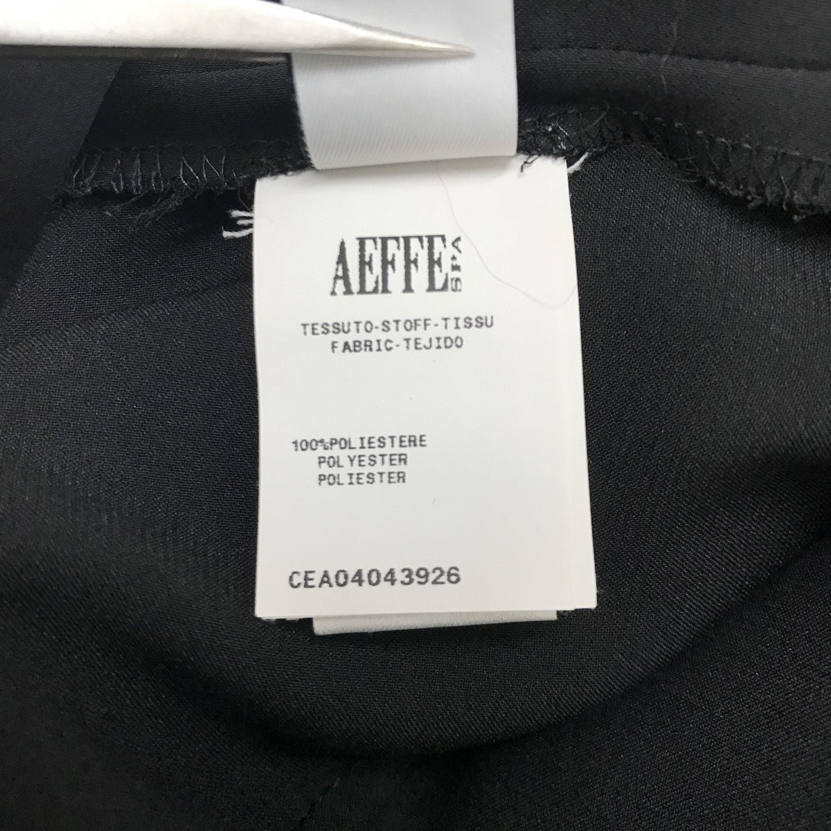 CEDRIC CHARLIER スリットワンピース 古着・中古-5枚目のアイテム画像