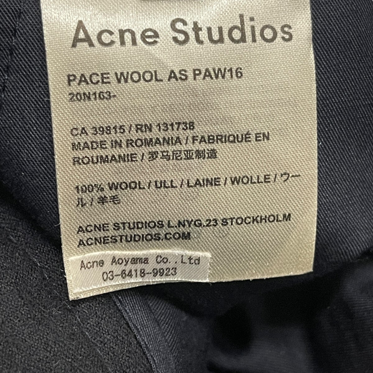 ACNE STUDIOS(アクネストゥディオズ) PACE WOOL AS PAW16ウールパンツ20N163 20N163 ネイビー サイズ  46｜【公式】カインドオルオンライン ブランド古着・中古通販【kindal】