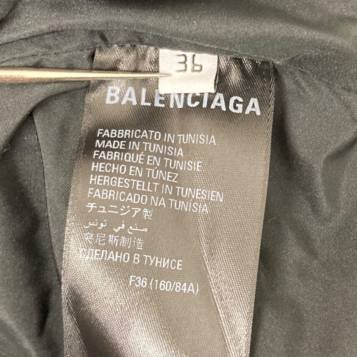BALENCIAGA ダウンコート 古着・中古-7枚目のアイテム画像