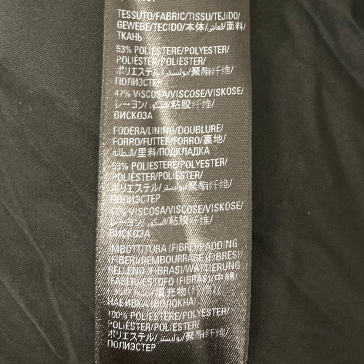 BALENCIAGA ダウンコート 古着・中古-8枚目のアイテム画像