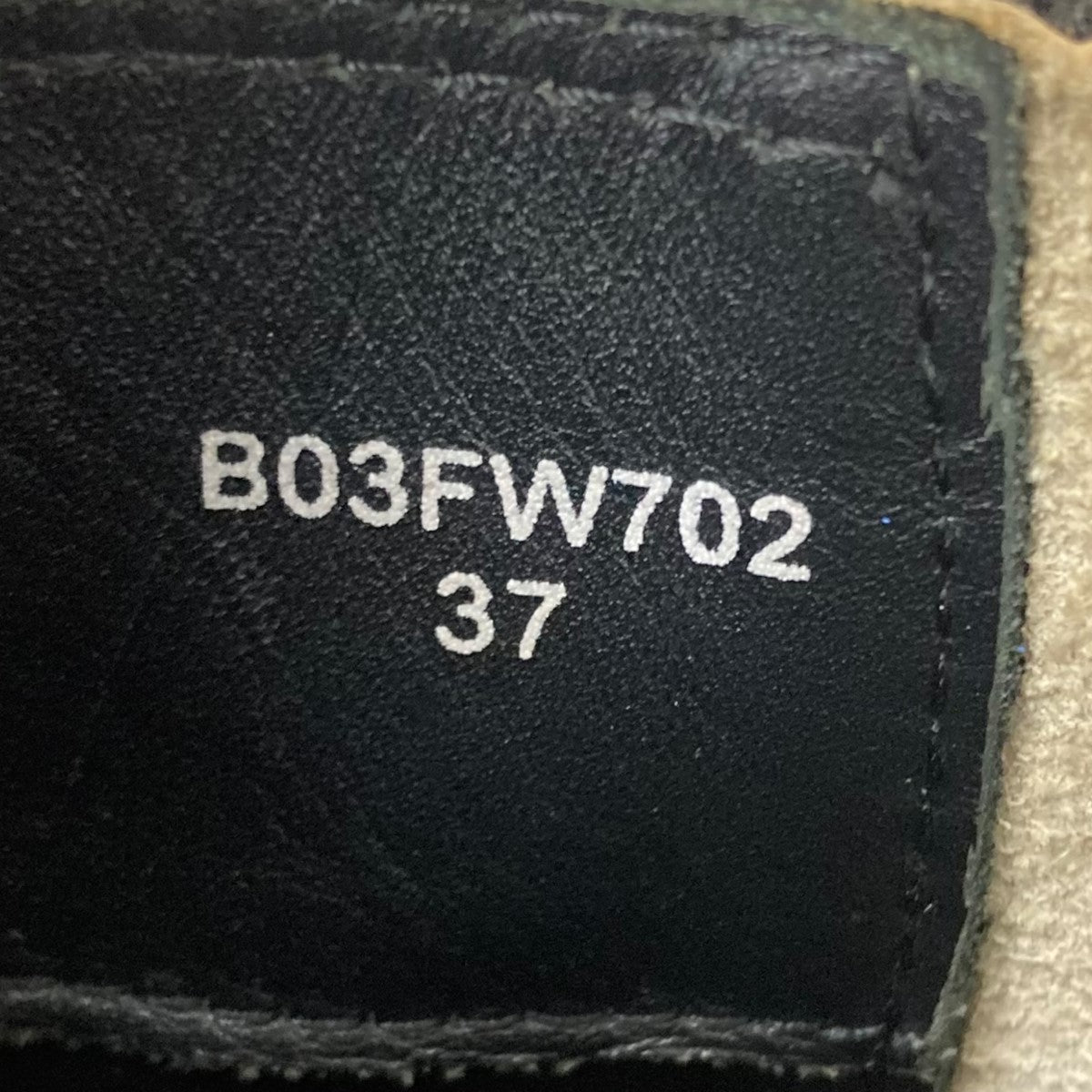 ハイカットスニーカー