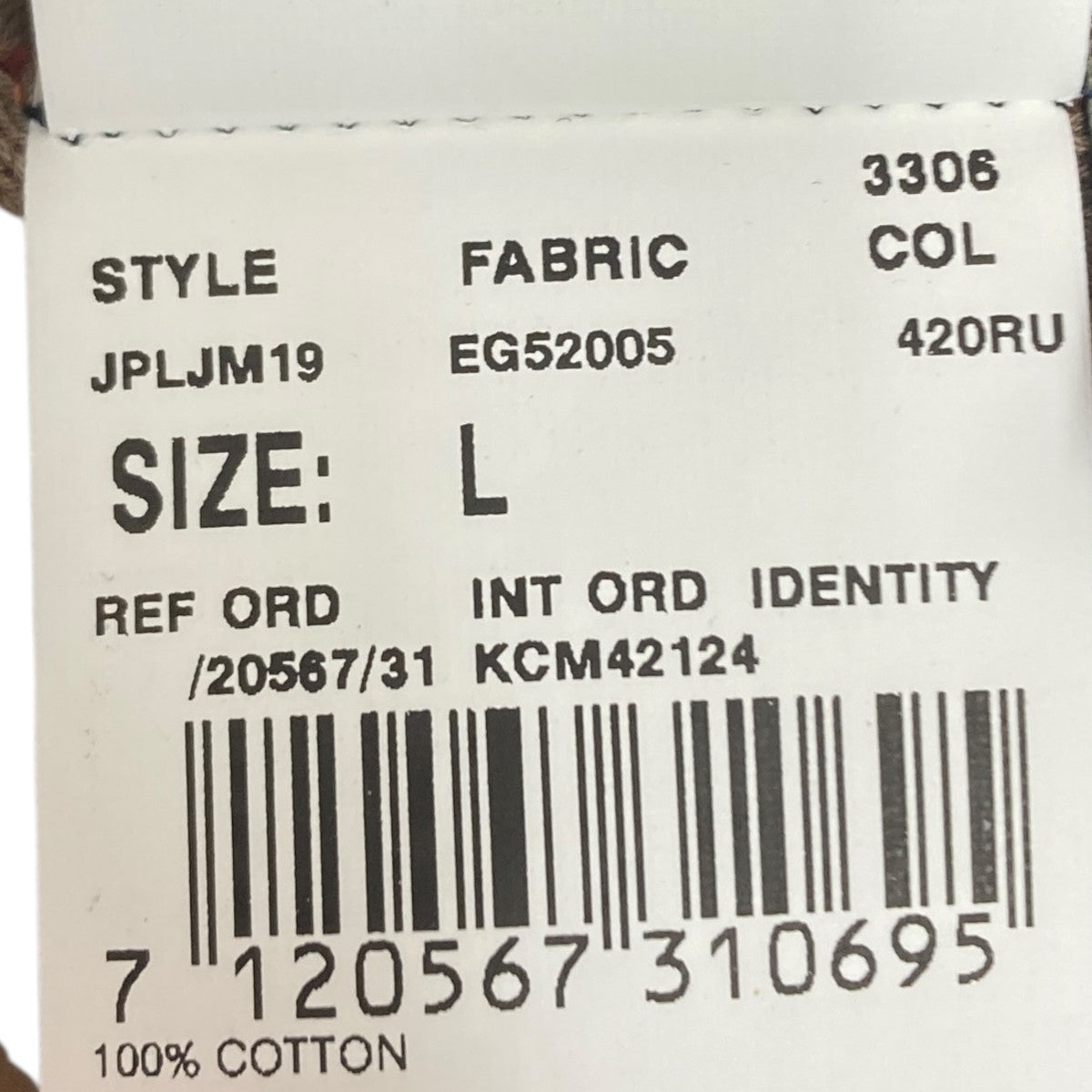 テーラードジャケット