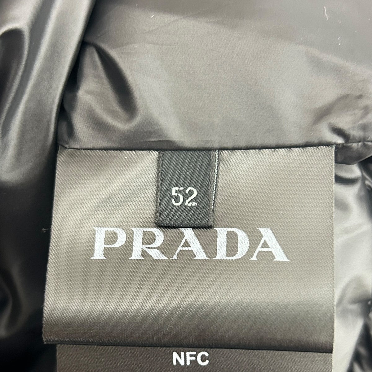 PRADA - プラダ PRADA ダウンジャケット メンズ 52の通販 by Rehello by BOOKOFF｜プラダならラクマ