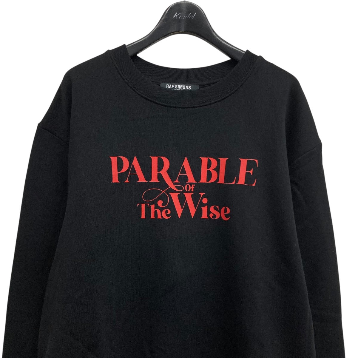 RAF SIMONS(ラフシモンズ) FITTING CREW NECK クルーネック