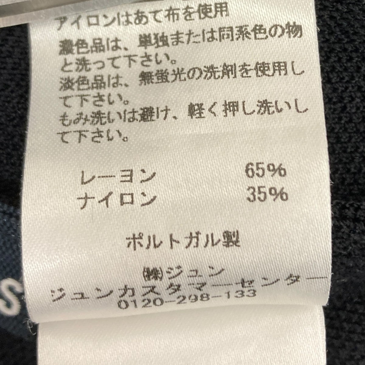 【数量限定】JACQUEMUS オヴァリーサンハット 関税込！国内発送! JACQUEMUS | Official Store | Bags, Clothing & Accessories
