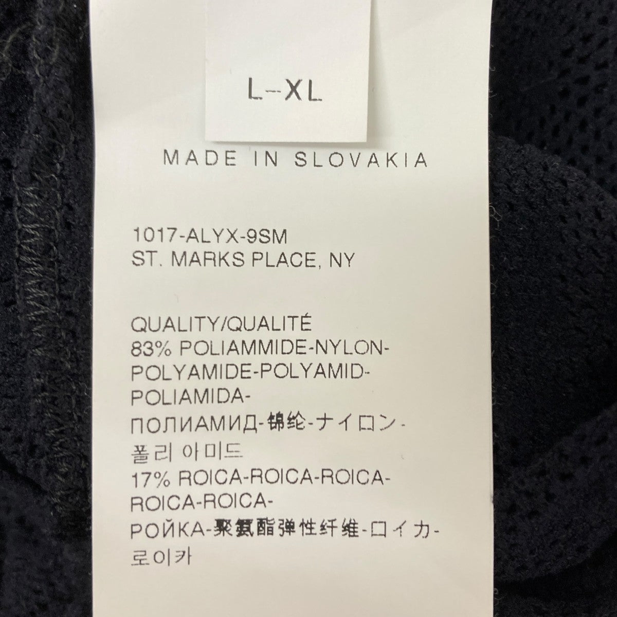 1017 ALYX 9SM(アリクス) メッシュボディースーツ ブラック サイズ L