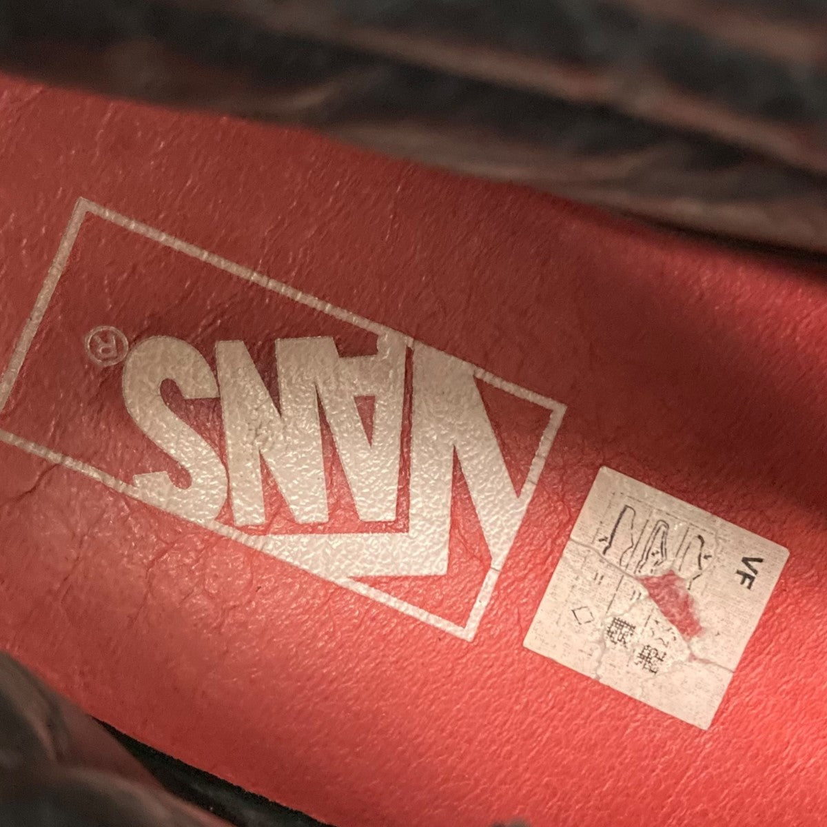 Supreme×VANS Fuck Em Sk8-HIハイカットスニーカー レッド