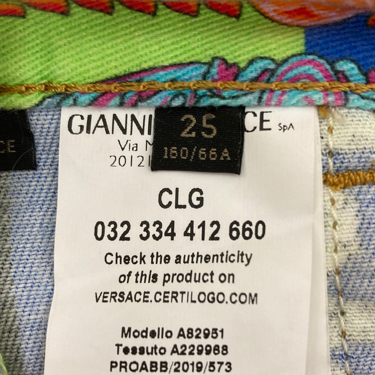 VERSACE(ヴェルサーチ) 総柄パンツ マルチカラー サイズ 25 VERSACE(ヴェルサーチ) 総柄パンツ マルチカラー サイズ 25