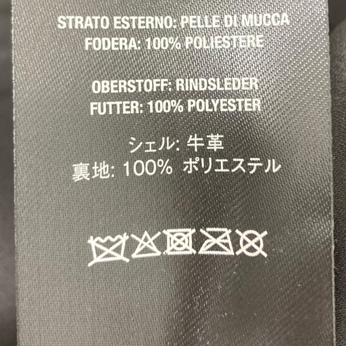 Supreme×Schott 23AWLeather Car Coatレザージャケット ブラック