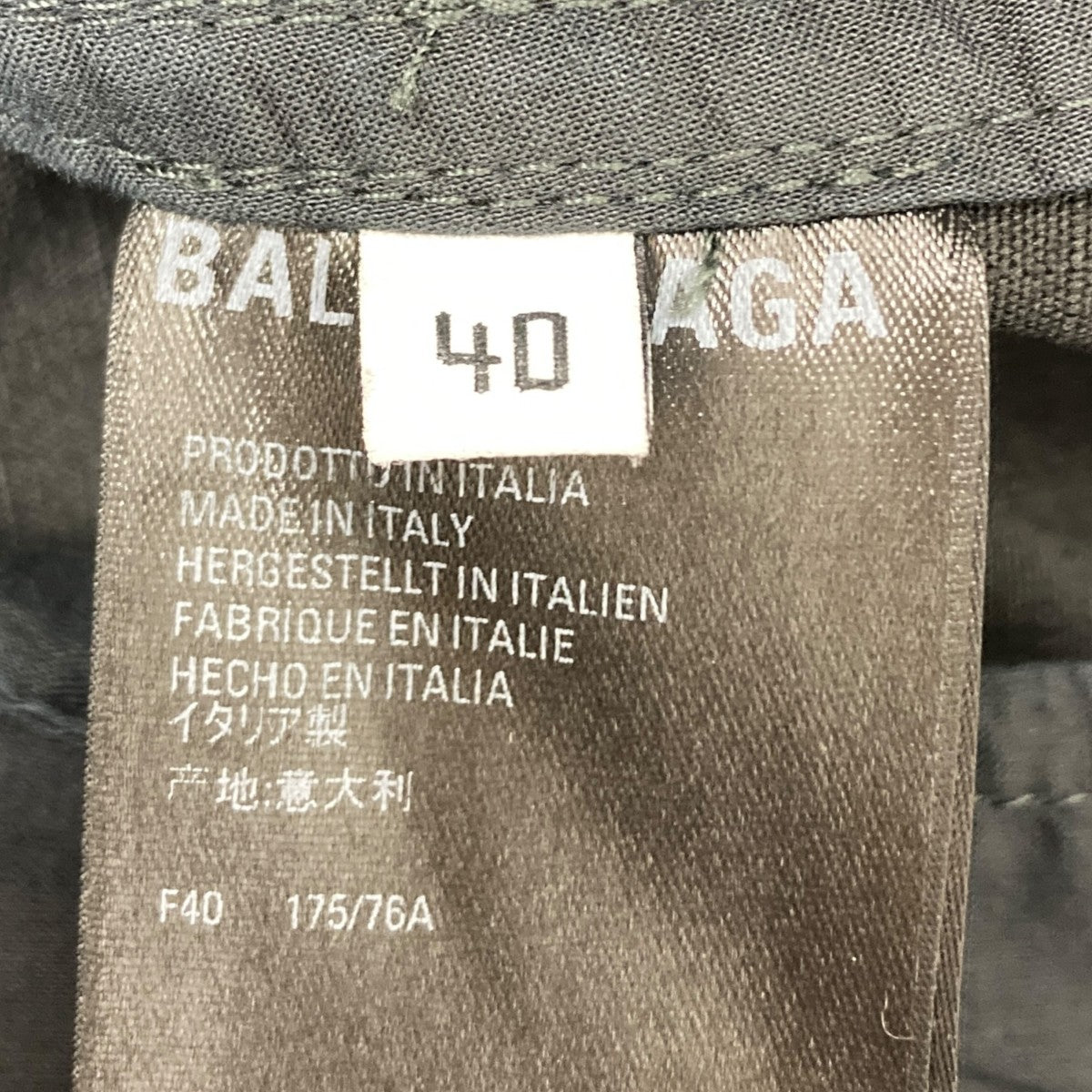 【BALENCIAGA】ツイスト テーラード スカート☆SALE中 BALENCIAGA(バレンシアガ) カーゴスカート 680307 ブラック