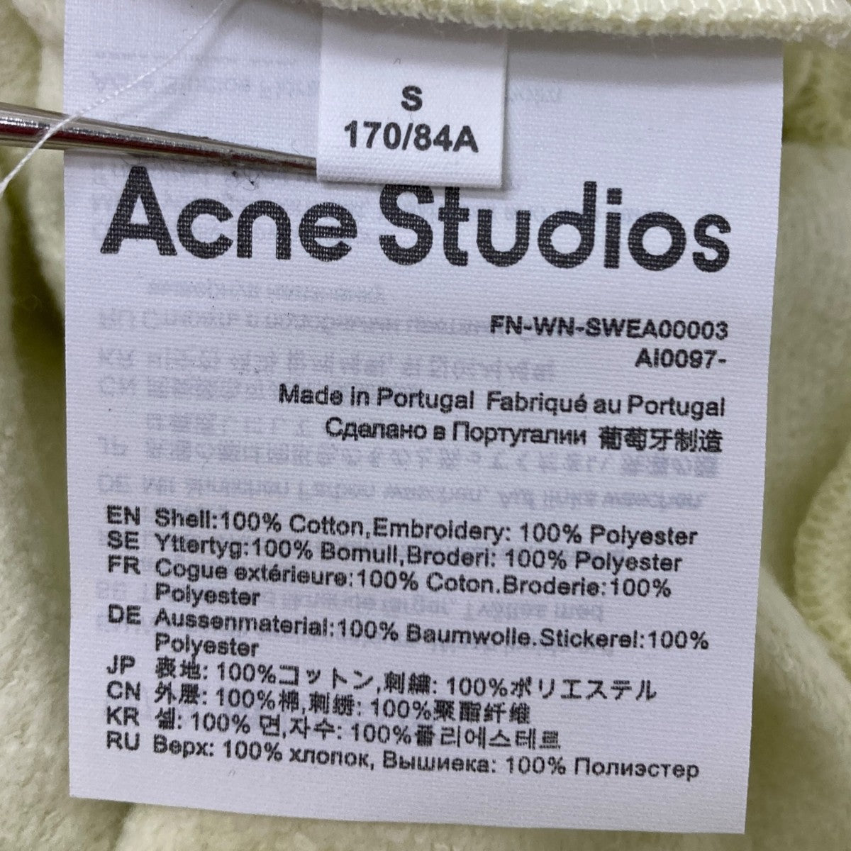 ACNE STUDIOS(アクネストゥディオズ) フェイススウェット FN-WN