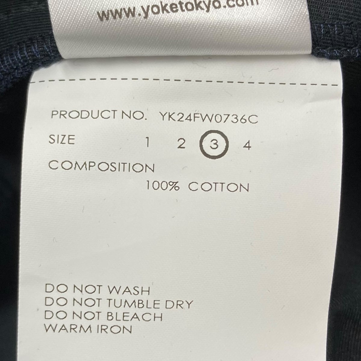 YOKE(ヨーク) 24AW DETACHABLE WIDE TRENCH COAT トレンチコート