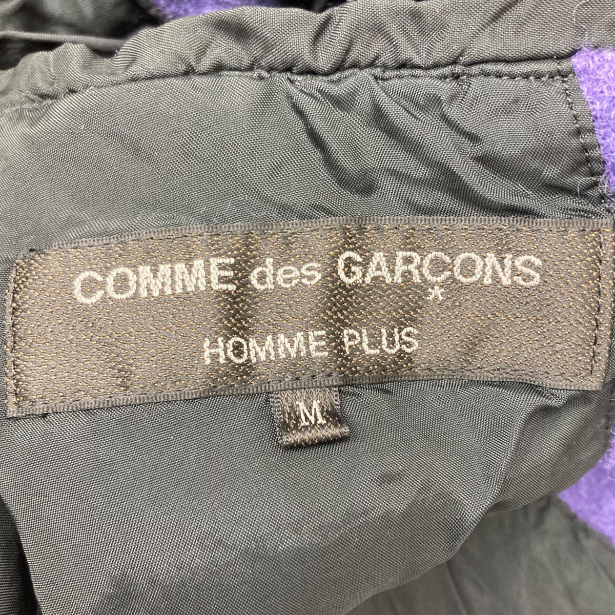 COMME des GARCONS(コムデギャルソン) 22AW ウール縮絨ノーカラー