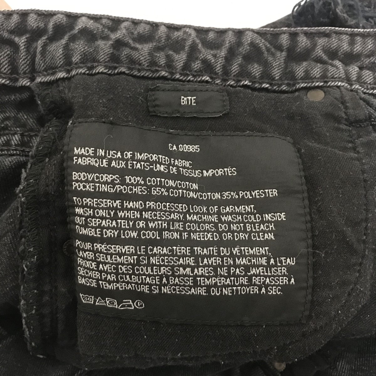 ALEXANDER WANG(アレキサンダーワン) BITE／カットオフデニム