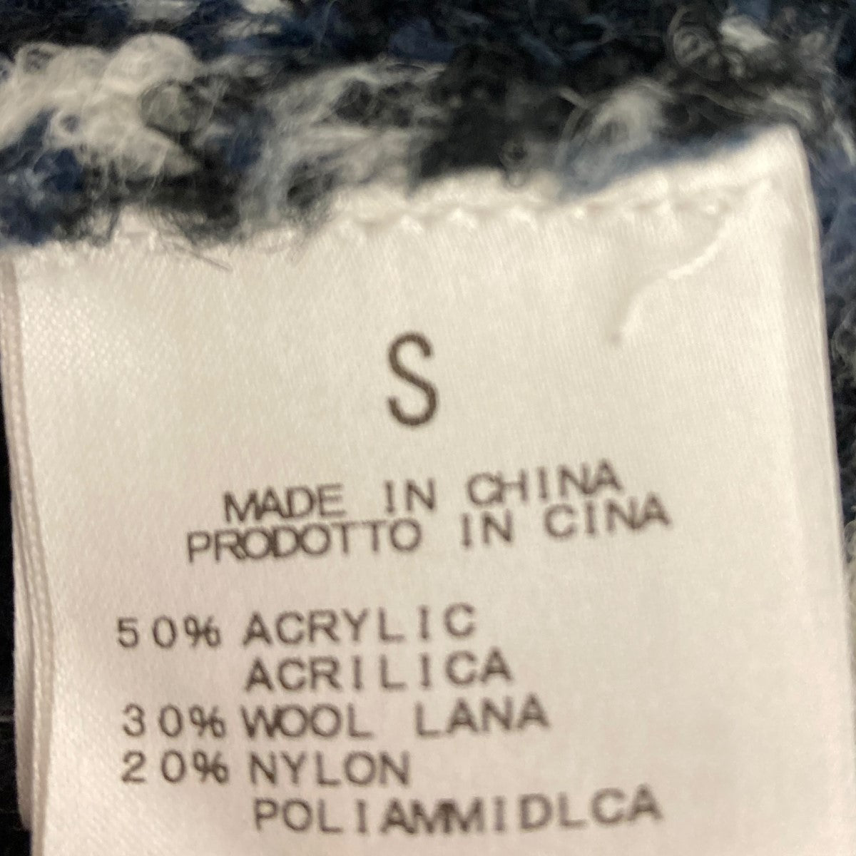 ニットカーディガン