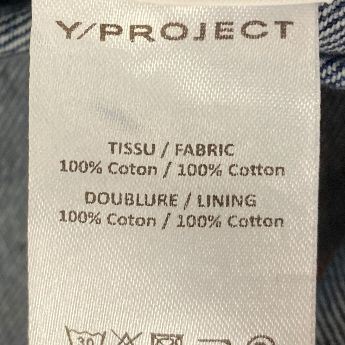 Y． PROJECT(ワイプロジェクト) カットアウト デニム ミニスカート