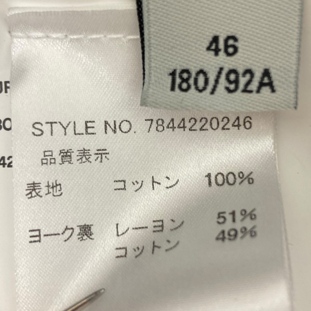 アワーレガシーのABOVE SHIRT シャツです。 OUR LEGACY 古着・中古 アウター アイテム