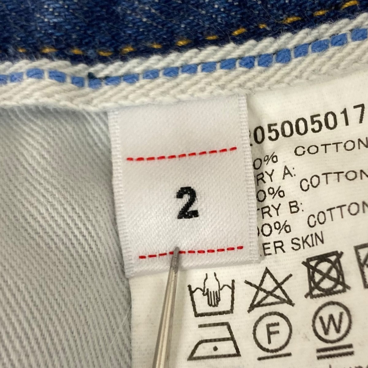 VISVIM(ビズビム) JOURNEYMAN PANTS TACKED DMGD デニムパンツ 