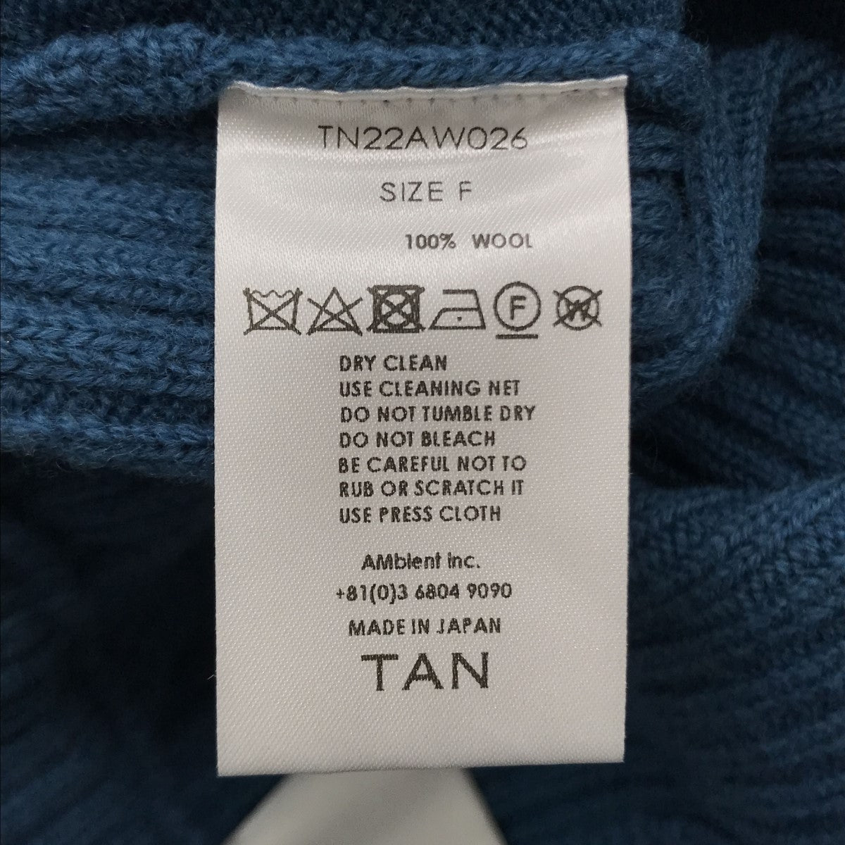 TAN(タン) ニットパンツ TN22AW026 TN22AW026 ブルー サイズ Free 