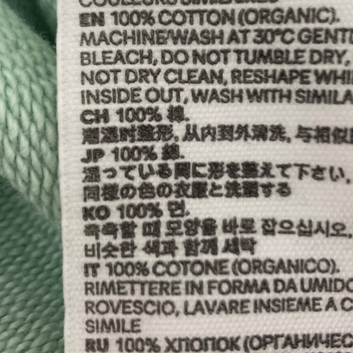 ハーフジップスウェット