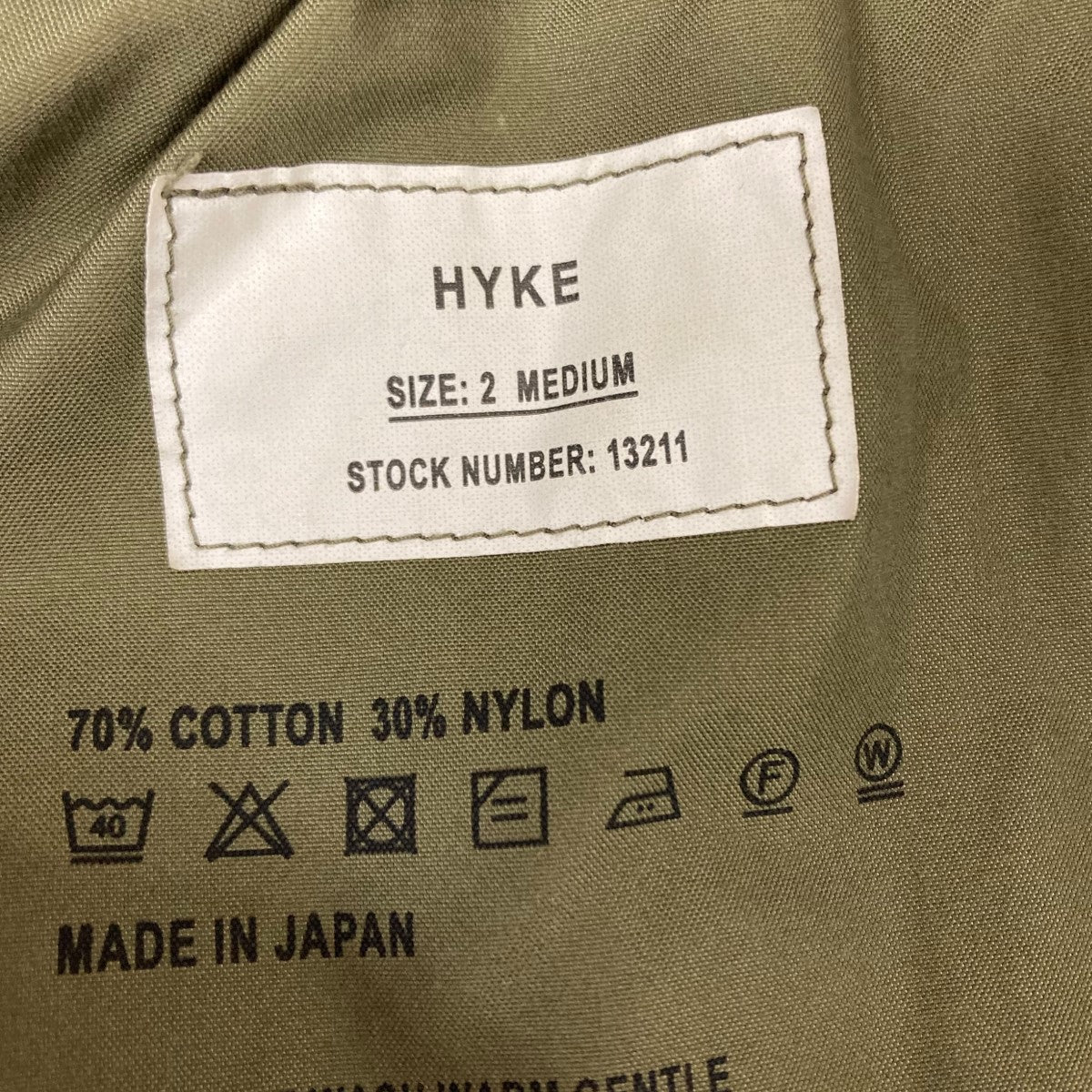 HYKE 古着・中古 ハイクのミリタリーパンツです。