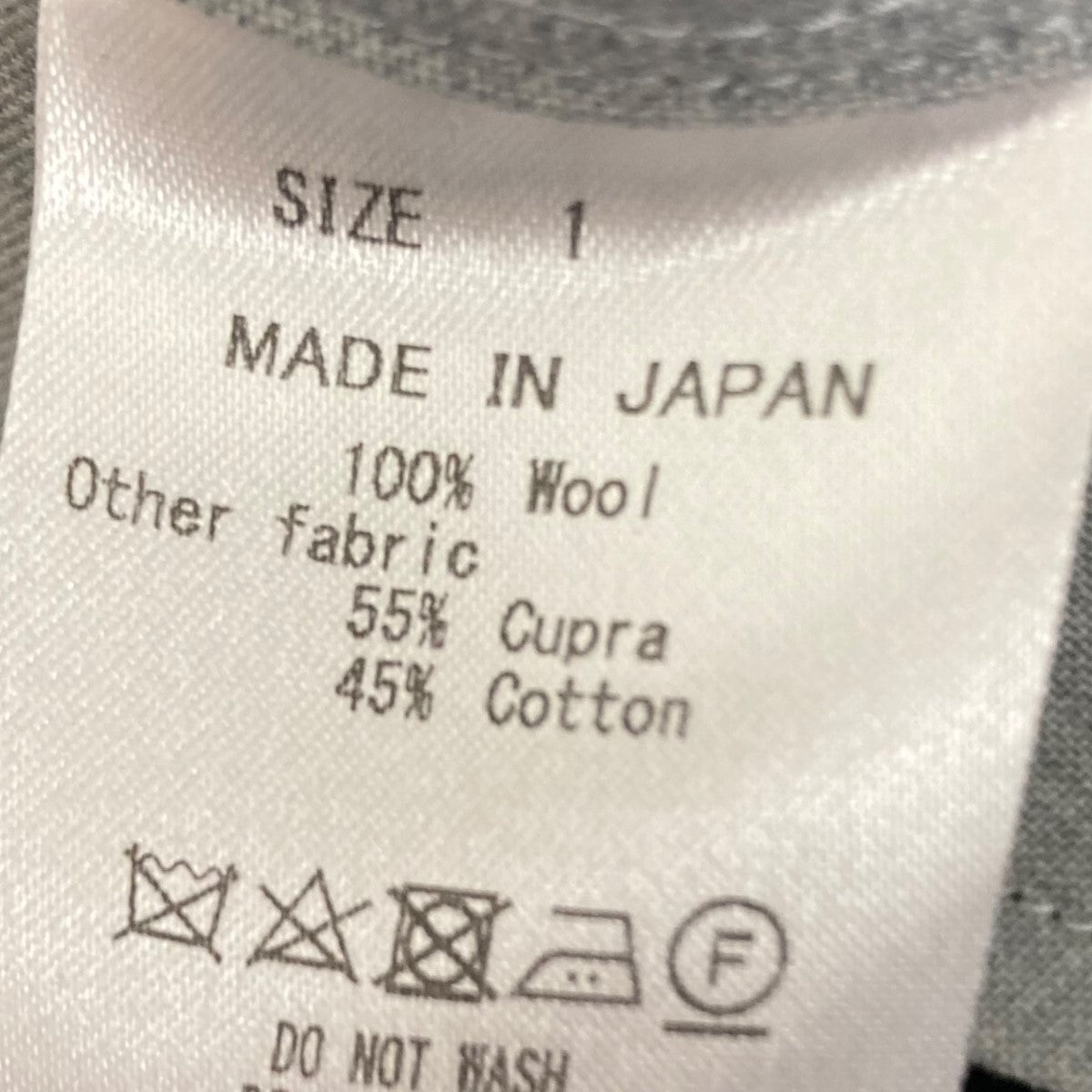 MARKAWARE(マーカウェア) UTILITY SHIRT SUPER120s WOOL