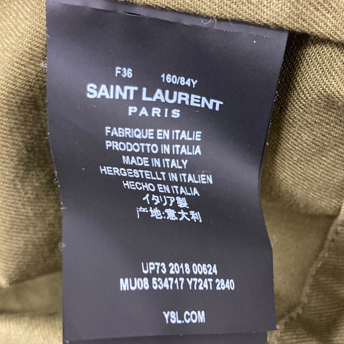 Saint Laurent Paris モッズコート 古着・中古-6枚目のアイテム画像