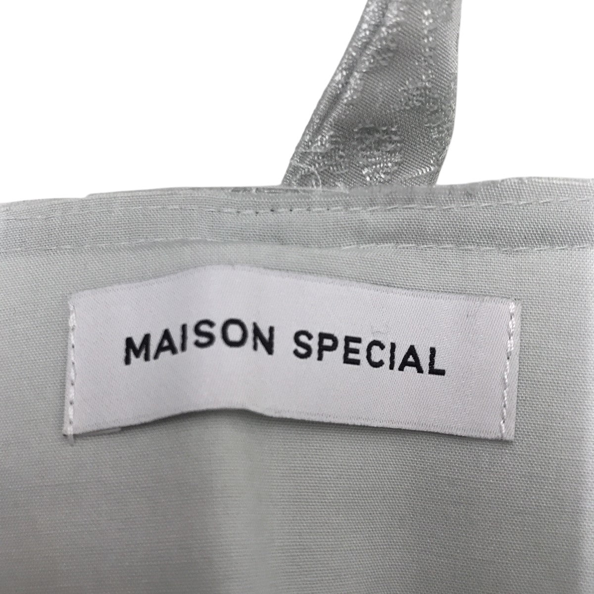 MAISON SPECIAL パンツ21241465314 古着・中古-3枚目のアイテム画像