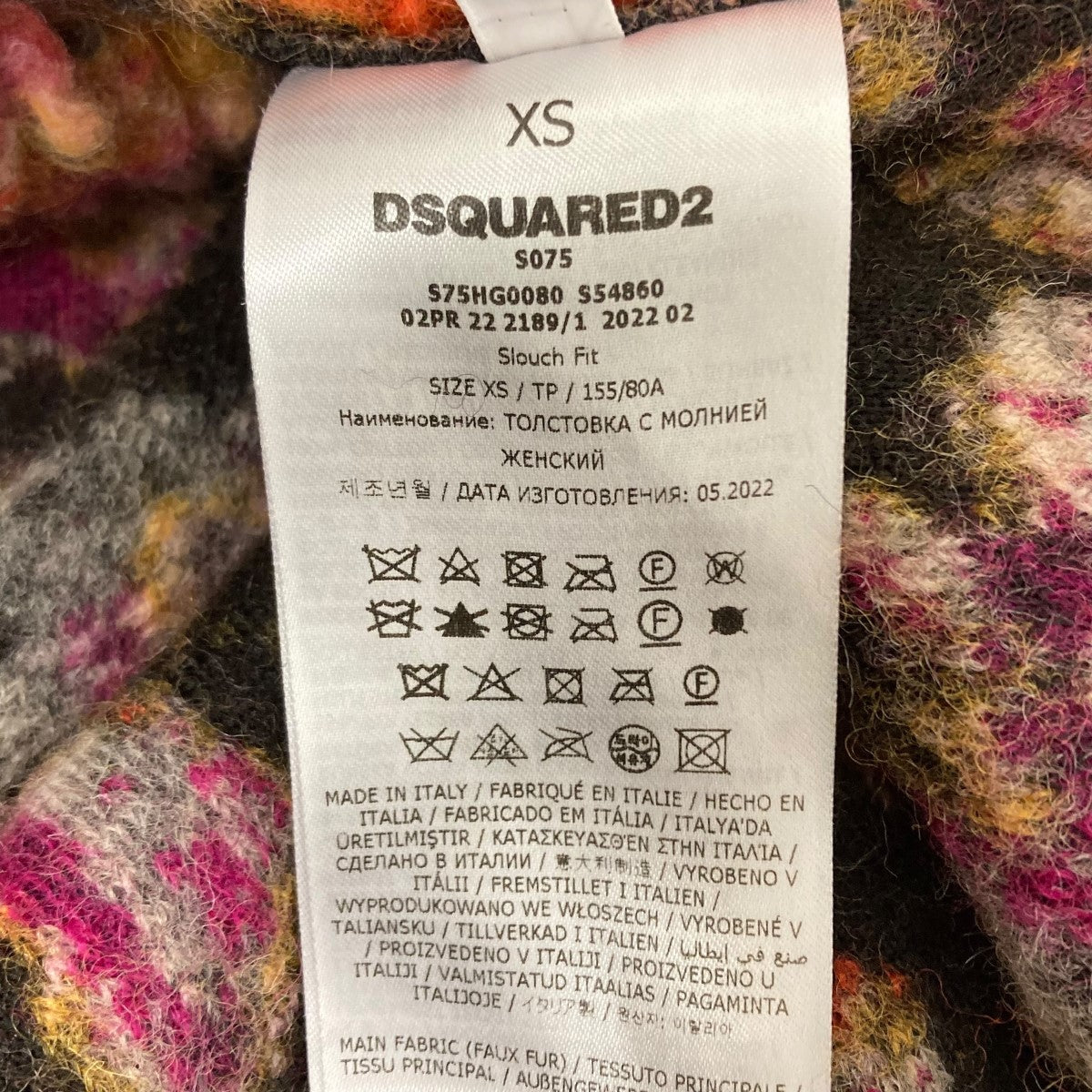 DSQUARED2 古着・中古 ディースクエアードのフリースジャケットです。