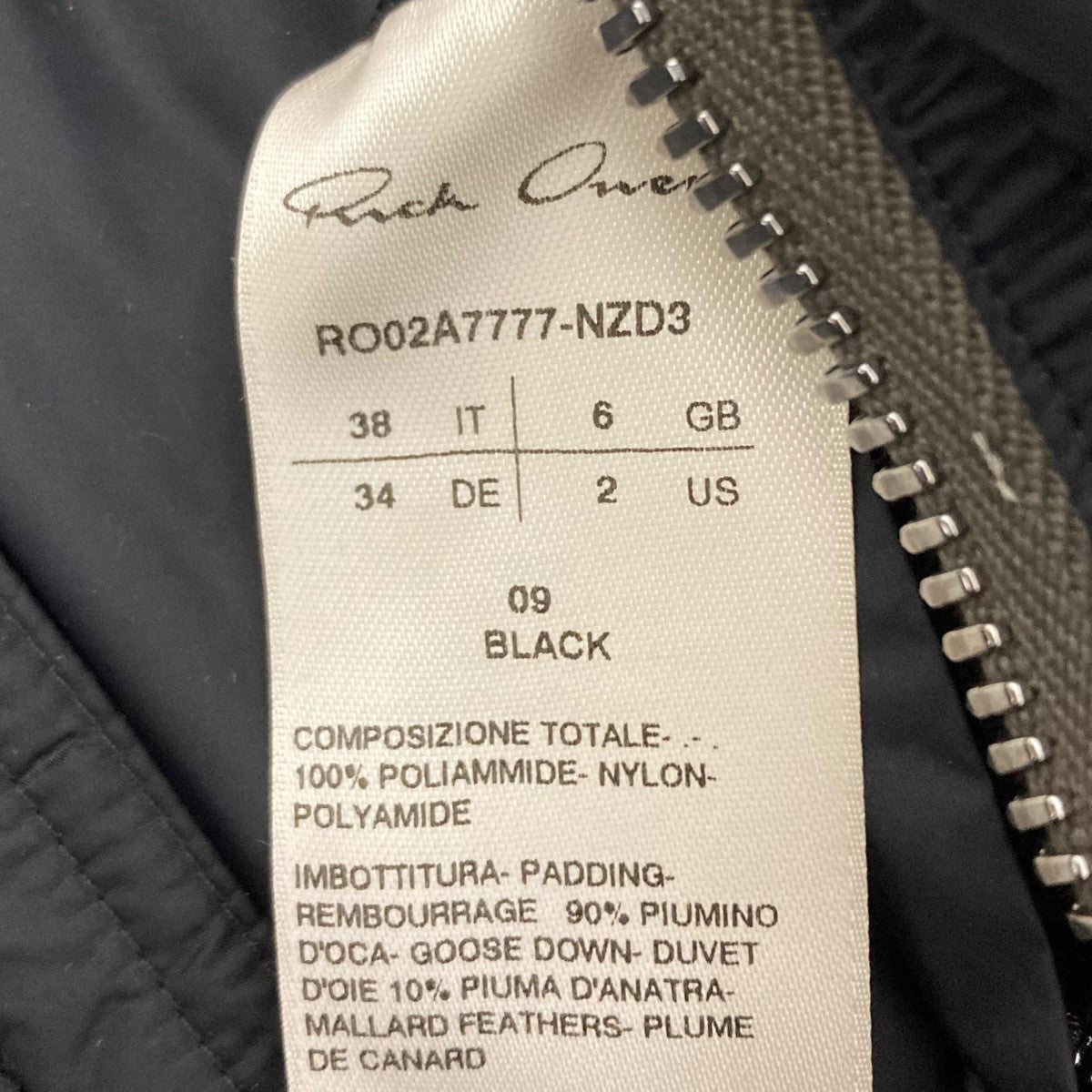 RICK OWENS(リックオウエンス) ダウンジャケット RO02A7777-NZD3