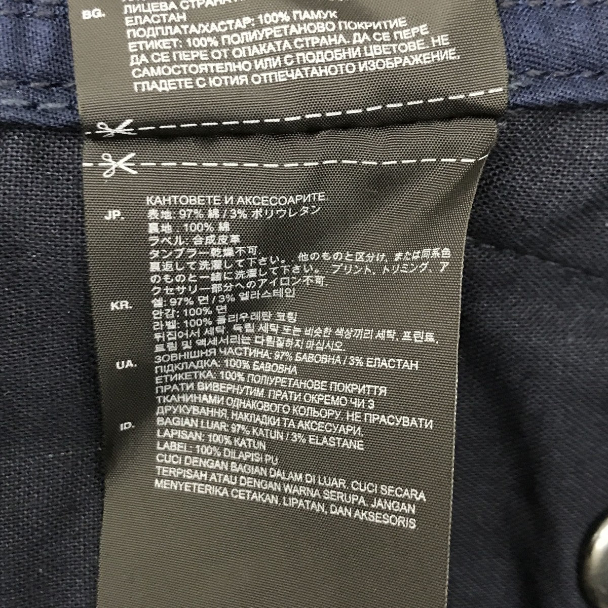 batt hdd overshirtジャケットD04097-5126-7174