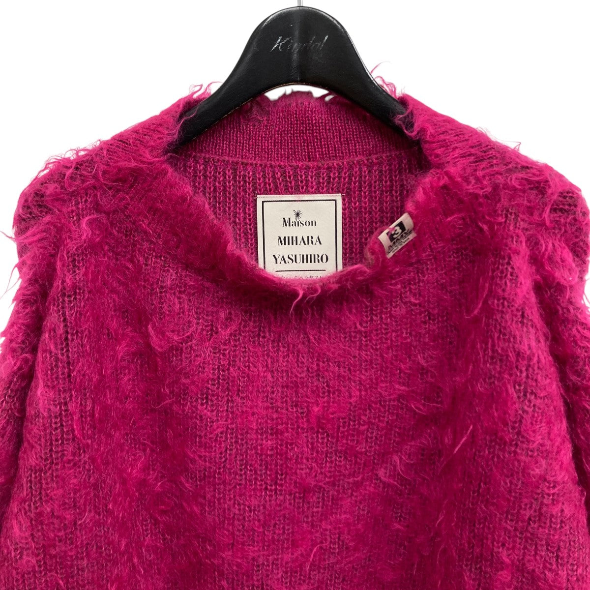 maison mihara yasuhiro ニット　ピンク　Distressd maison mihara yasuhiro ニット ピンク Distressd