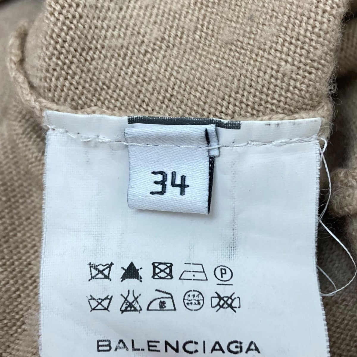 BALENCIAGA(バレンシアガ) ニットワンピース 359670 ベージュ BALENCIAGA(バレンシアガ) ニットワンピース 359670 ベージュ