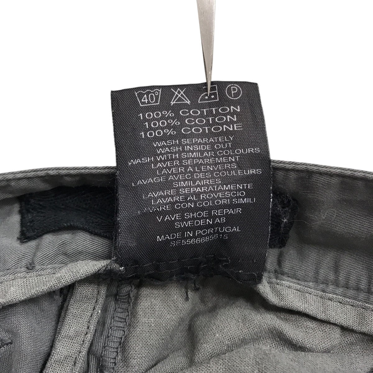 VAVE SHOE REPAIR チノパンSU/8239 古着・中古-5枚目のアイテム画像