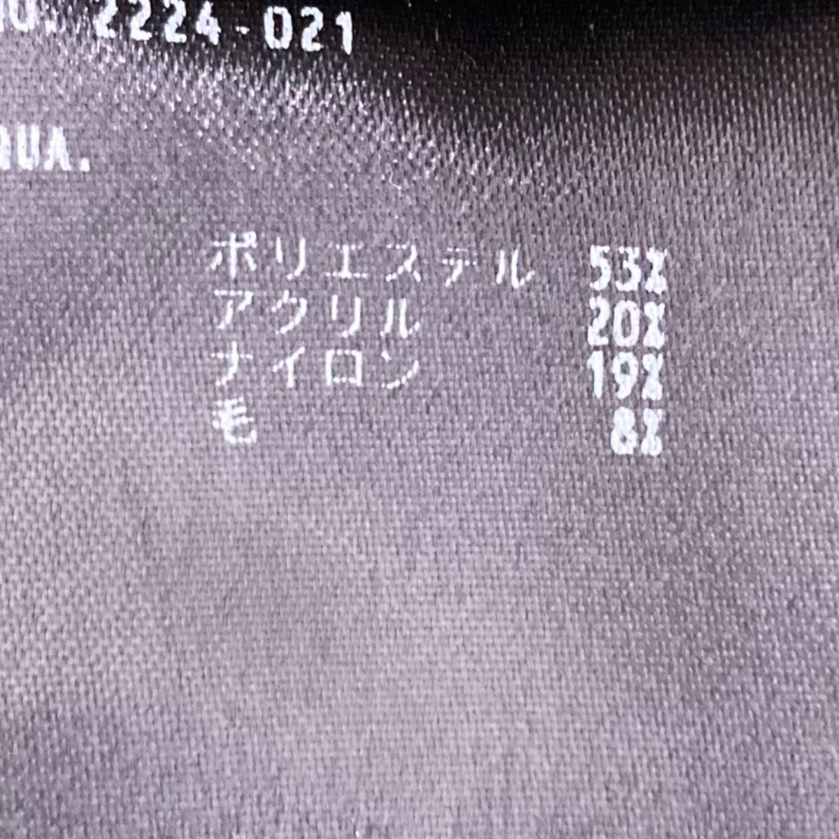 24 AW LAD MUSICIAN MA-1 サイズ42 LAD MUSICIAN ONLINE SHOP